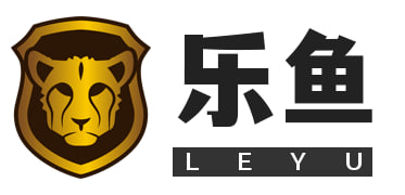 乐鱼体育官网网页版
