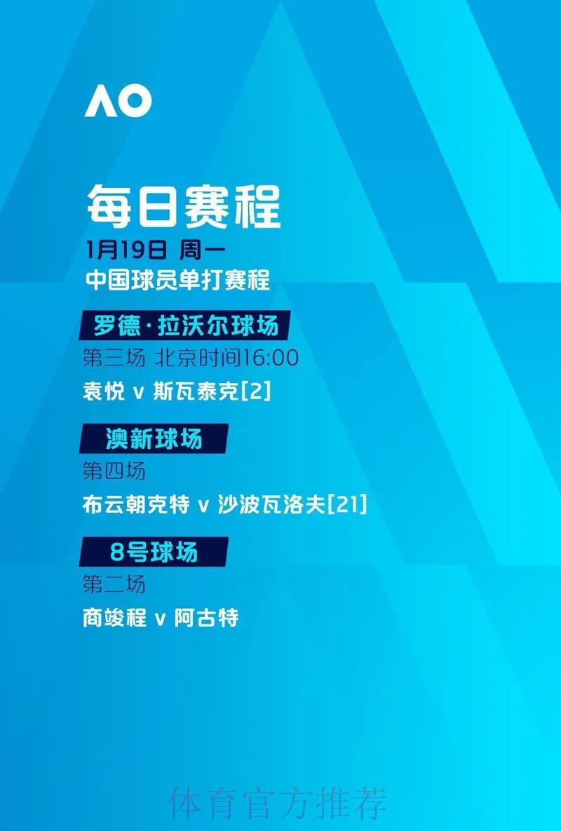 世界杯买球安全全站